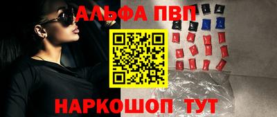 тгк Кулебаки