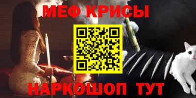 а пвп мука Кунгур