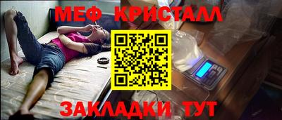 тгк Кулебаки