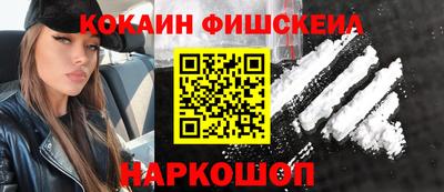 тгк Кулебаки