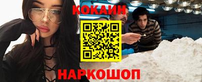 тгк Кулебаки