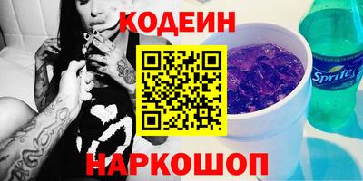 тгк Кулебаки