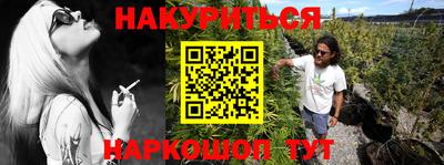 тгк Кулебаки