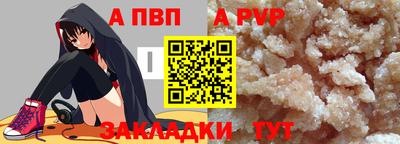 тгк Кулебаки