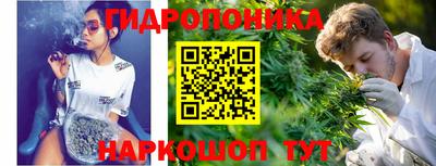 а пвп мука Кунгур