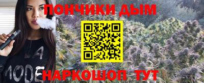 тгк Кулебаки