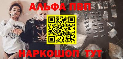 кокс Кумертау