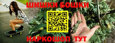 кокс Кумертау