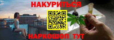 кокс Кумертау