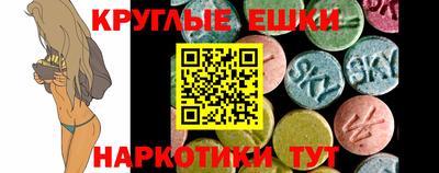 кокс Кумертау