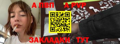 тгк Кулебаки