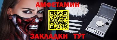 тгк Кулебаки