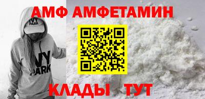 кокс Кумертау
