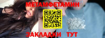 кокс Кумертау