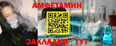 а пвп мука Кунгур