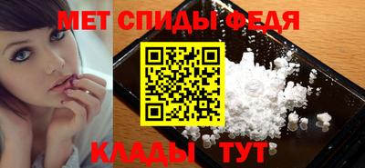 кокс Кумертау
