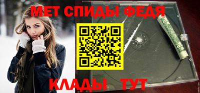 кокс Кумертау