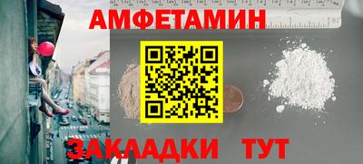 тгк Кулебаки