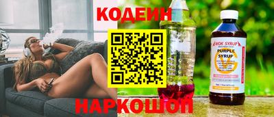 кокс Кумертау