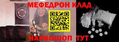 кокс Кумертау