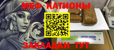 кокс Кумертау