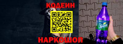 тгк Кулебаки
