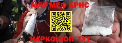 тгк Кулебаки