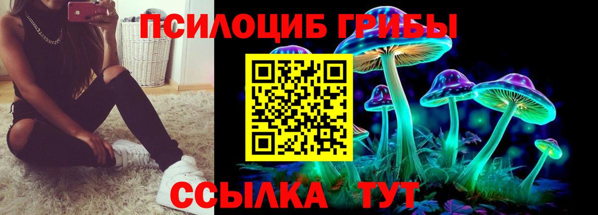 Казань  КОКАИН  МЕФ кристаллы  ГАШИШ  Вход с VPN  Alpha-PVP СОЛЬ кристаллы  КОКАИН  Каннабис 